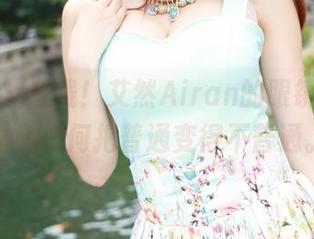 美媛馆 – 在线！艾然Airan的眼镜合集，看她如何把普通变得不普通。