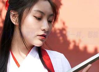 蜜桃社 – 万圣节找伊琳：美图和糖果一样，都能甜到你！