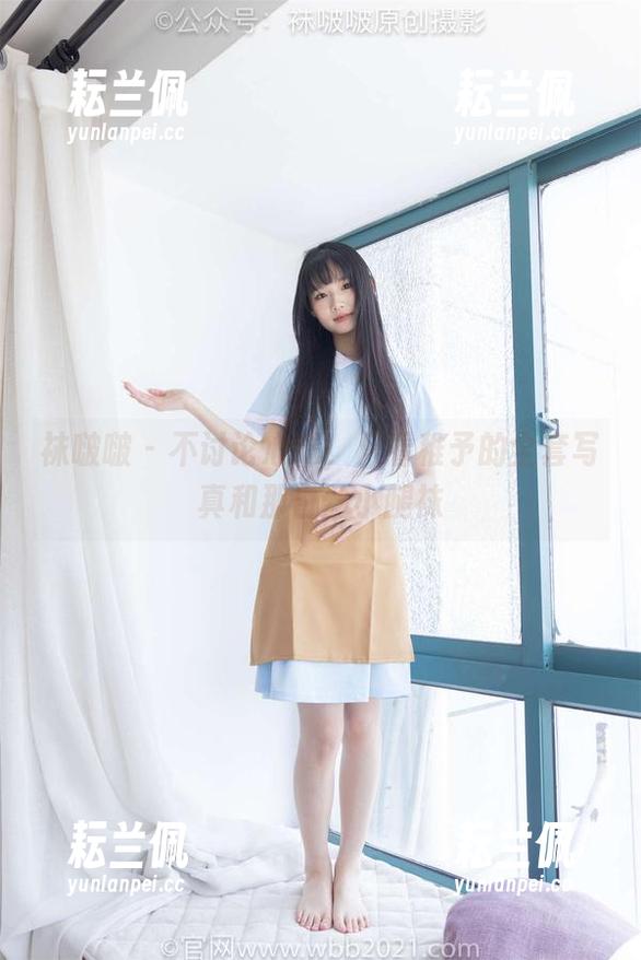 袜啵啵 - 不讨论心情，只看稚予的全套写真和那白丝小腿袜