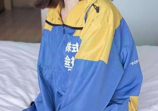袜啵啵 – 资源全在这里！糯米的私拍OL制服让你眼前一亮