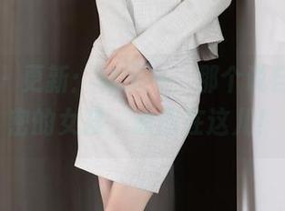 语画界 – 更新：林乐一，那个说自己有秘密的女孩，原图在这儿！