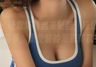 青豆客 – 让职场看起来更酷：施忆佳最新作品集，职业装的潮流转机！