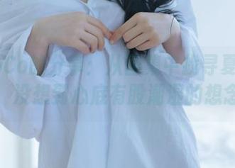韩国CoCo的分享：从图集中找寻夏日的诗意，没想到心底有股潮湿的想念。