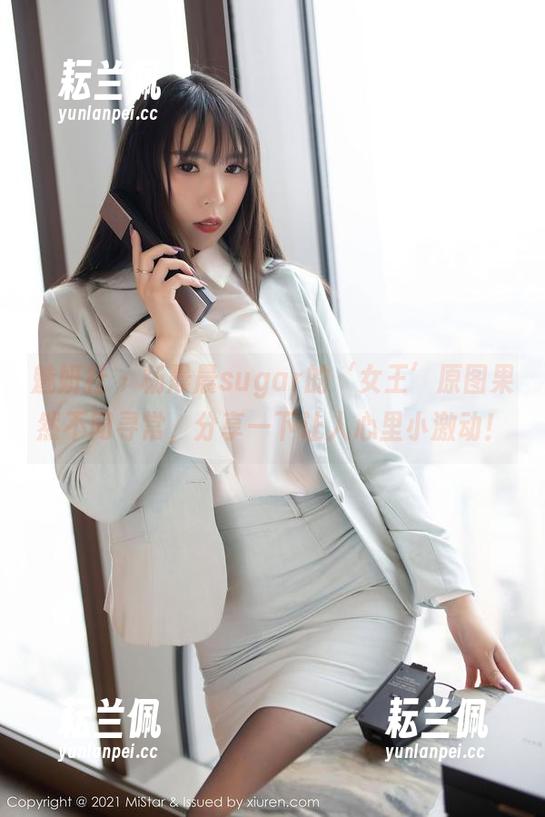 魅妍社 - 杨晨晨sugar的‘女王’原图果然不同寻常，分享一下让人心里小激动！