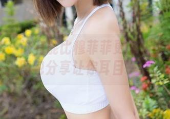 魅妍社 – 谁有能比穆菲菲更会搭配棉袜的？图包分享让你耳目一新。