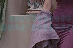 微密圈 – 鹿瑶的写真有没有给你带来修女考验的灵感？看完我想去朝圣！